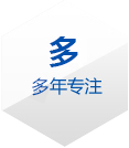 機(jī)房設(shè)計(jì)、綜合布線(xiàn)、監(jiān)控安裝、弱電工程安裝
