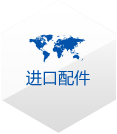 機(jī)房設(shè)計(jì)、綜合布線(xiàn)、監(jiān)控安裝、弱電工程安裝