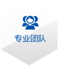監(jiān)控安裝、成都弱電安裝、綜合布線(xiàn)